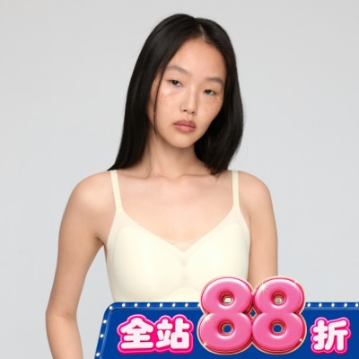 FASHION FOR YES 24HRS無感失憶內衣(冰絲 凍檸黃M) image