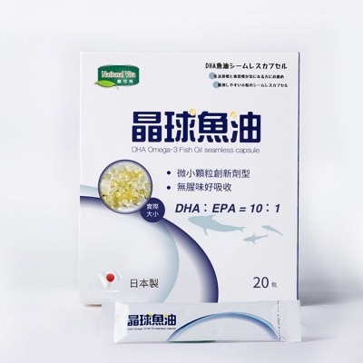 National Vita 顧可飛 - 顧可飛DHA魚油晶球膠囊20包