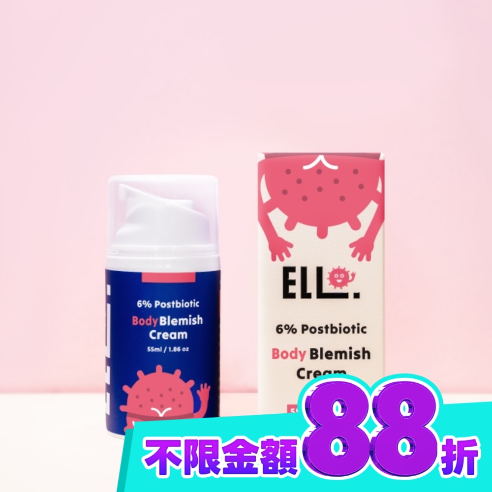 益生菌身體粉刺掰掰霜 55ml image