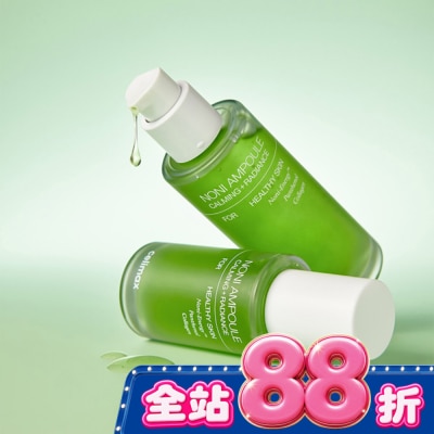 CELIMAX Celimax 諾麗能量精華液安瓶 Ver.2 (50ml) image