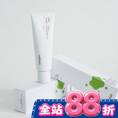 CELIMAX Celimax 諾麗修復營養面霜 50ml image