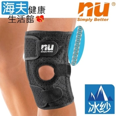 恩悠數位 NU - 恩悠肢體裝具(未滅菌)【海夫】新型 冰紗加強型護膝-Germdian能量護具 image