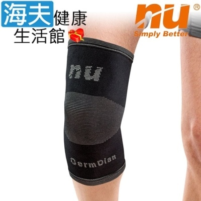恩悠數位 NU - 【海夫】NU Germdian能量護具 舒適型護膝 XL(9HPKN01F00XL) image