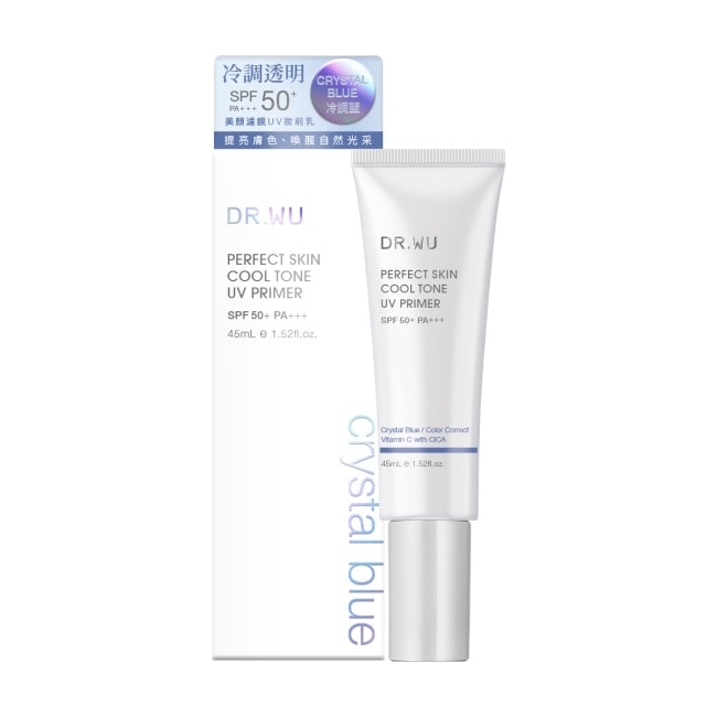DR.WU美顏濾鏡UV妝前乳(冷調藍)SPF50+ 45ML