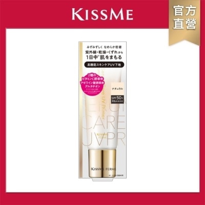KISSME COUNTER - KISSME FERME水潤持久精華妝前乳22g image