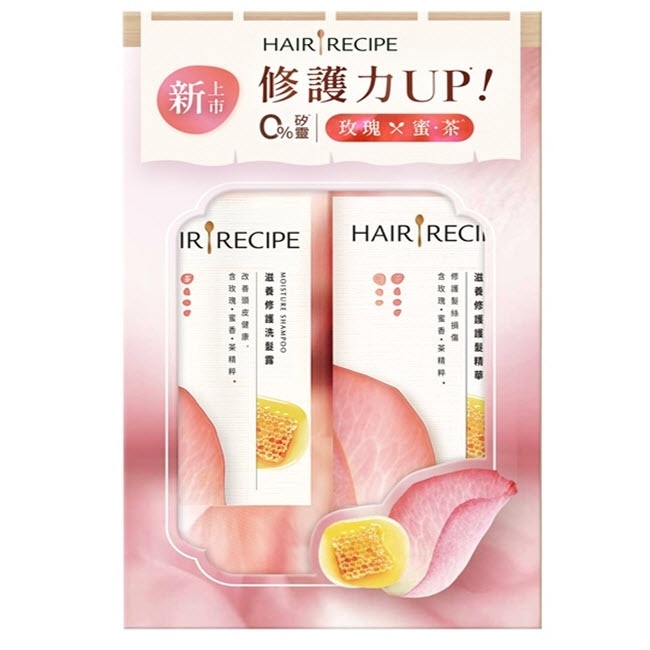 髮的食譜玫瑰蜜茶洗髮露510G+護髮510G image