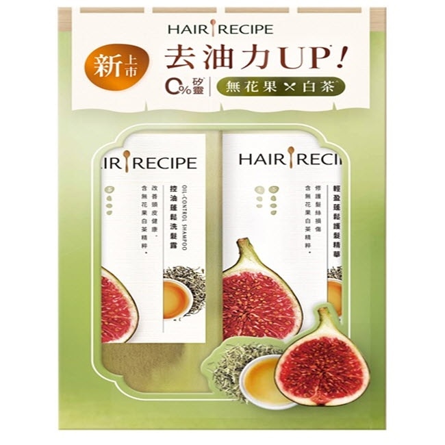 髮的食譜無花果白茶洗髮露510G+護髮510G image