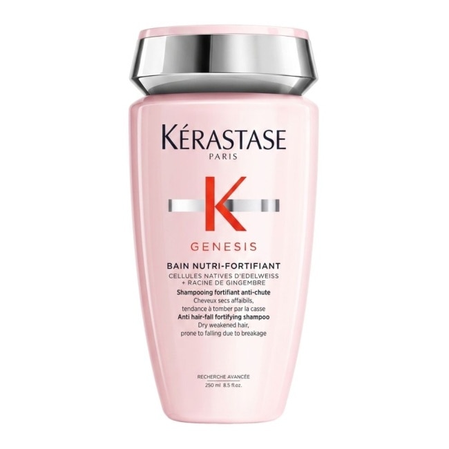 【KERASTASE 卡詩】粉漾芯生髮浴(保濕型) 250ml 公司貨 (有贈品標示)