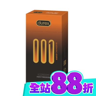 Durex 杜蕾斯 杜蕾斯001水性PU衛生衛生套 熱感潤滑裝6入 image