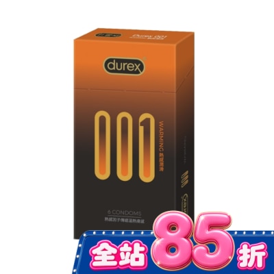 Durex 杜蕾斯 杜蕾斯001水性PU衛生衛生套 熱感潤滑裝6入 image