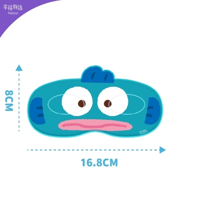 幸福物語晶亮凍感冰涼眼罩5pcs(人魚漢頓/橘子) image