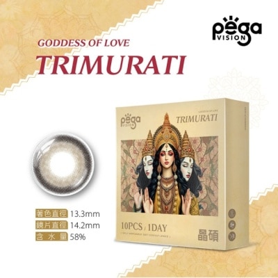 Pegavision 晶碩光學 - 9.00D-晶碩 愛神 愛開運彩色日拋10片裝 image
