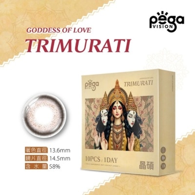 Pegavision 晶碩光學 - 7.50D-晶碩 愛神 愛無限彩色日拋10片裝 image