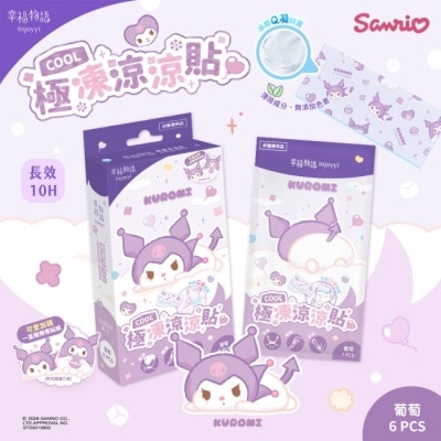 BENQHEALTHCARE - 幸福物語極凍涼涼貼(酷洛米/6片) image