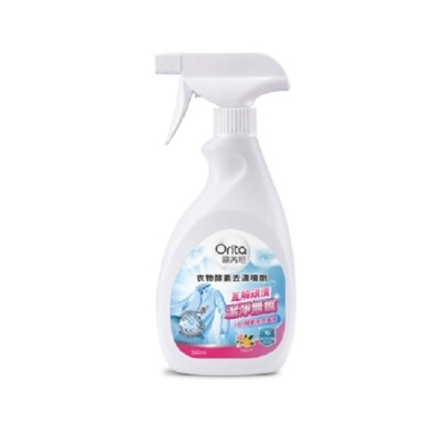 Orita歐芮坦 - 歐芮坦衣物去漬噴霧500ml image