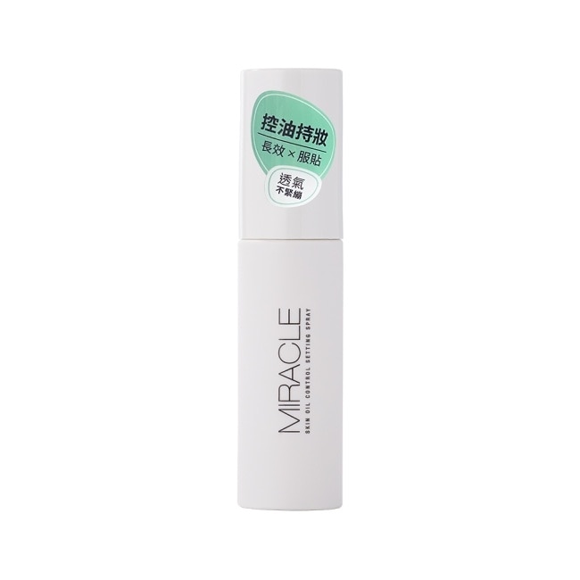 Solone 奇肌控油定妝噴霧 30ml