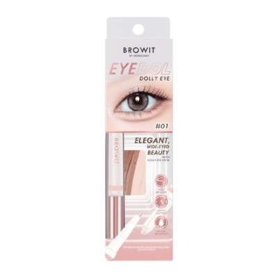 BROWIT - BROWIT貝奧莉深邃明眸大眼筆0.6g+0.2g#01白皙