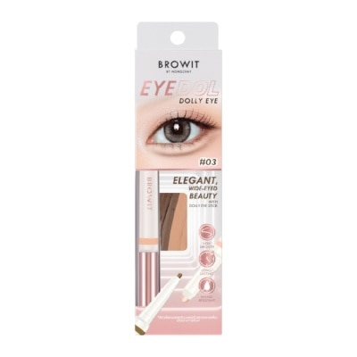 BROWIT - BROWIT貝奧莉深邃明眸大眼筆0.6g+0.2g#03陽光