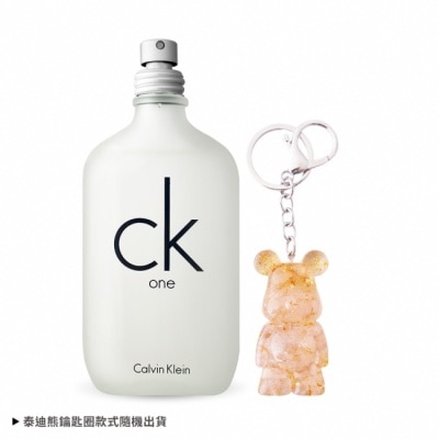 CalvinKlein - Calvin Klein CK ONE 中性淡香水幸運能量掛飾組(100mlTESTER+水晶泰迪熊鑰匙圈)-專櫃公司貨