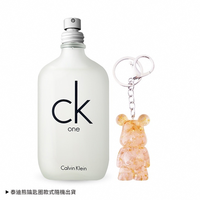 Calvin Klein CK ONE 中性淡香水幸運能量掛飾組(100mlTESTER+水晶泰迪熊鑰匙圈)-專櫃公司貨
