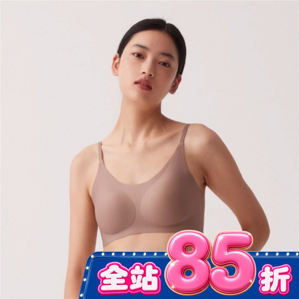 24HRS無感失憶內衣(經典奶油栗子FREE) image