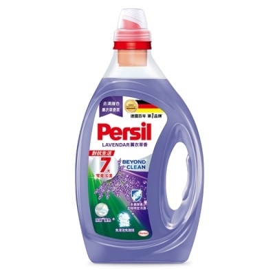 Persil寶瀅 - Persil寶瀅深層酵解洗衣凝露 薰衣草款1.4L