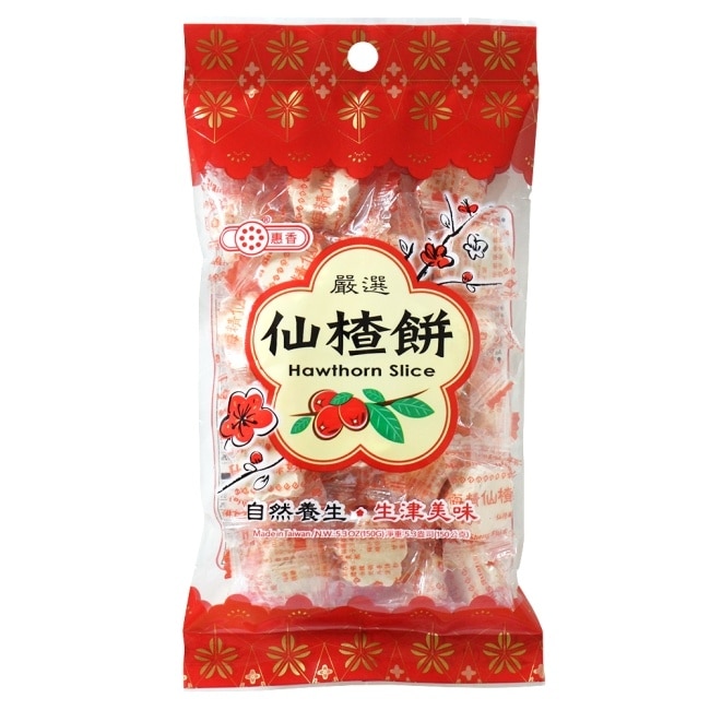 惠香仙楂餅140g 古早味台灣美食生津止渴 image