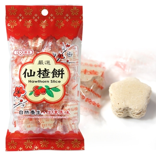 惠香仙楂餅140g 古早味台灣美食生津止渴 image