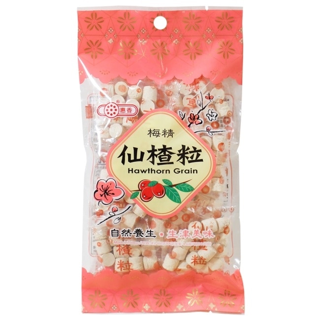 惠香仙楂粒130g 酸甜開胃,可幫助消化 image