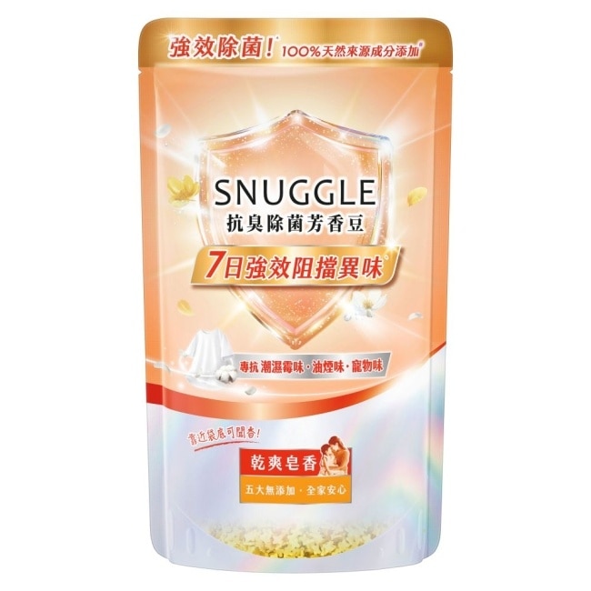 熊寶貝抗臭除菌芳香豆-乾爽皂香 280ML image