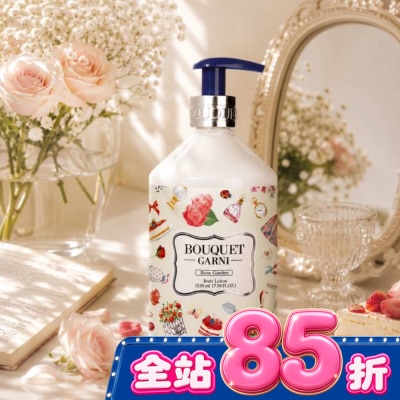 BOUQUET GARNI璞珈妮 - Bouquet Garni 璞珈妮香水潤膚乳液-玫瑰花園 520ml image