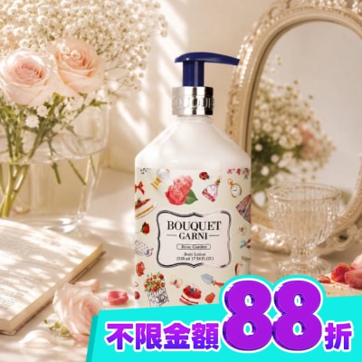 BOUQUET GARNI璞珈妮 Bouquet Garni 璞珈妮香水潤膚乳液 玫瑰花園 520ml image