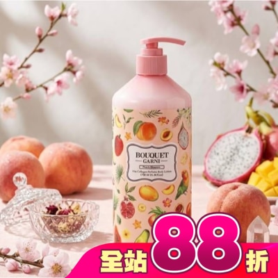 BOUQUET GARNI璞珈妮 - Bouquet Garni 璞珈妮維他膠原彈潤乳液-蜜桃香 750ml
