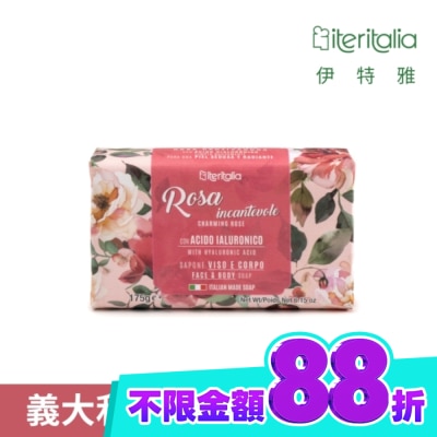ITERITALIA Iteritalia玻尿酸保濕潔膚皂175g 魔法玫瑰 image