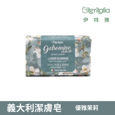 ITERITALIA - Iteritalia玻尿酸保濕潔膚皂175g-優雅茉莉 image