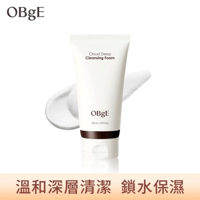 OBgE 煥彩保濕深層潔淨泡泡乳 150ml10/15-10/19 暫停出貨 image