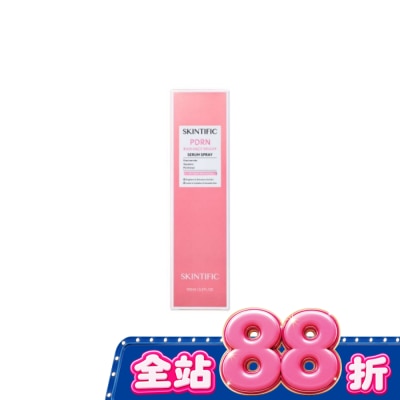 SKINTIFIC - SKINTIFIC PDRN光感亮膚精華噴霧100ml image