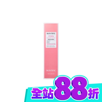 skintific SKINTIFIC PDRN光感亮膚精華噴霧100ml image