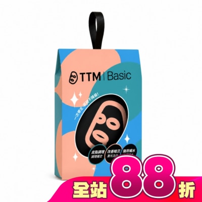 提提研 - 提提研肌本款必買Basic系列3入組