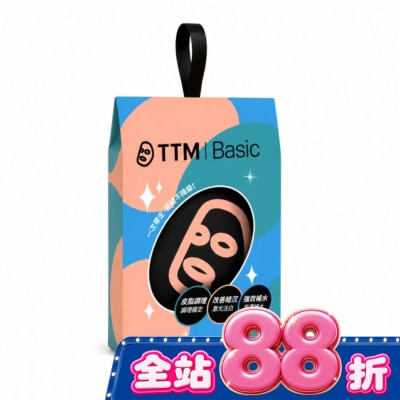 提提研 - 提提研肌本款必買Basic系列3入組 image