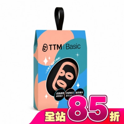 提提研 - 提提研肌本款必買Basic系列3入組