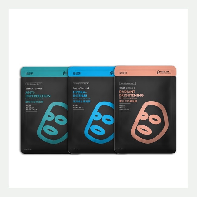 提提研肌本款必買Basic系列3入組 image