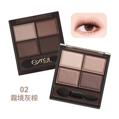 EXCEL - EXCEL 裸色深邃眼影N 02霧境灰棕-4.5g image