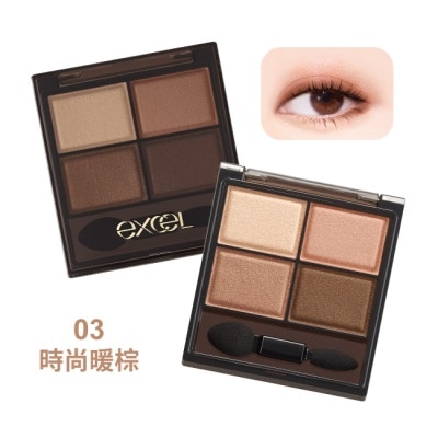 EXCEL - EXCEL 裸色深邃眼影N 03時尚暖棕-4.5g image
