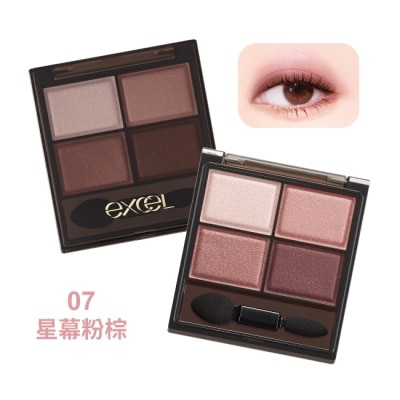 EXCEL - EXCEL 裸色深邃眼影N 07星幕粉棕-4.5g image
