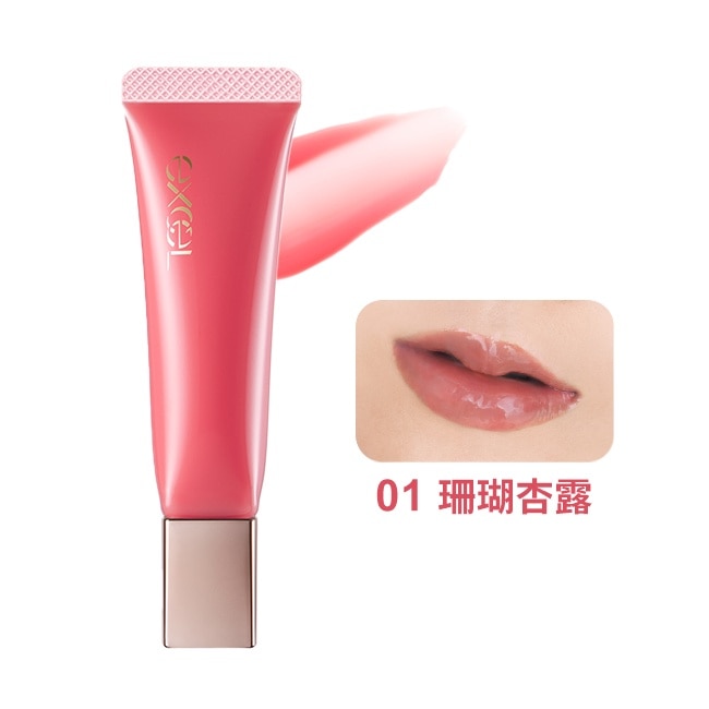 EXCEL 水潤豐漾唇蜜 01珊瑚杏露-11g image