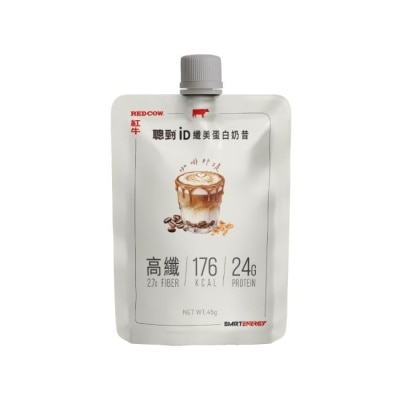 紅牛 RED COW - 紅牛聰勁iD纖美蛋白奶昔-咖啡那提風味