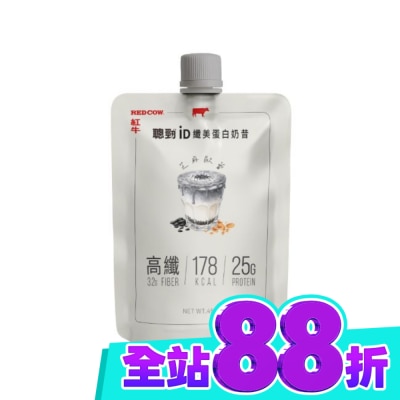 REDCOW 紅牛聰勁iD纖美蛋白奶昔 芝麻歐蕾風味 image
