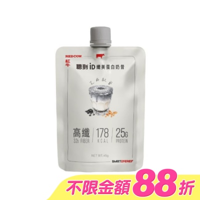 紅牛 RED COW - 紅牛聰勁iD纖美蛋白奶昔-芝麻歐蕾風味 image