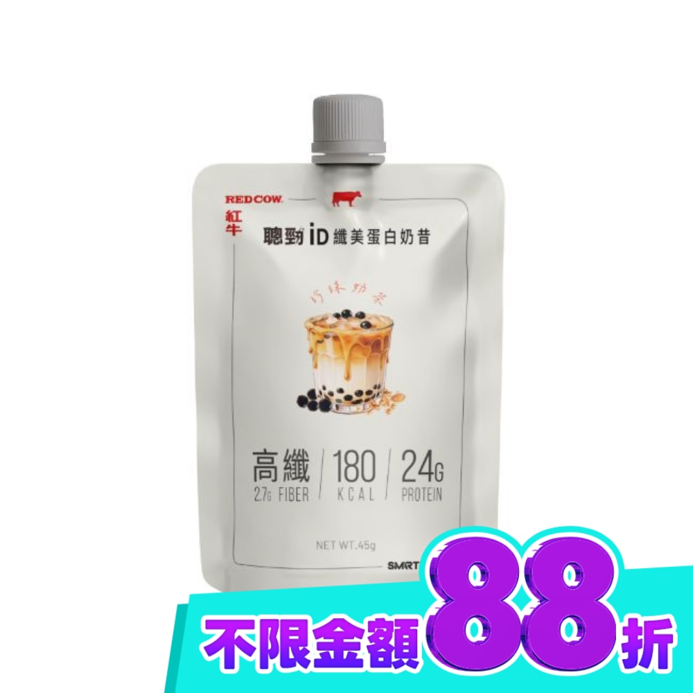 紅牛聰勁iD纖美蛋白奶昔 珍珠奶茶風味 image